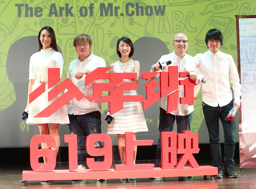如果这也能算,那左耳就是一群新人也能抗票房咯?如果周冬雨