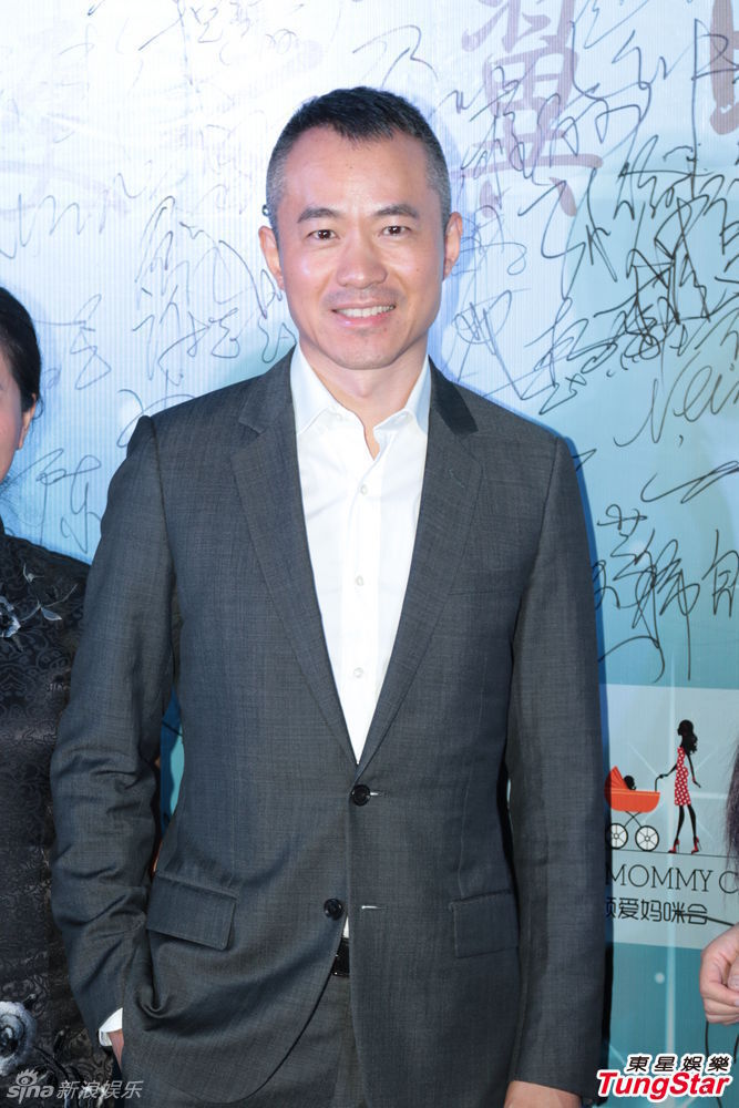 邱启明打人案后首露面