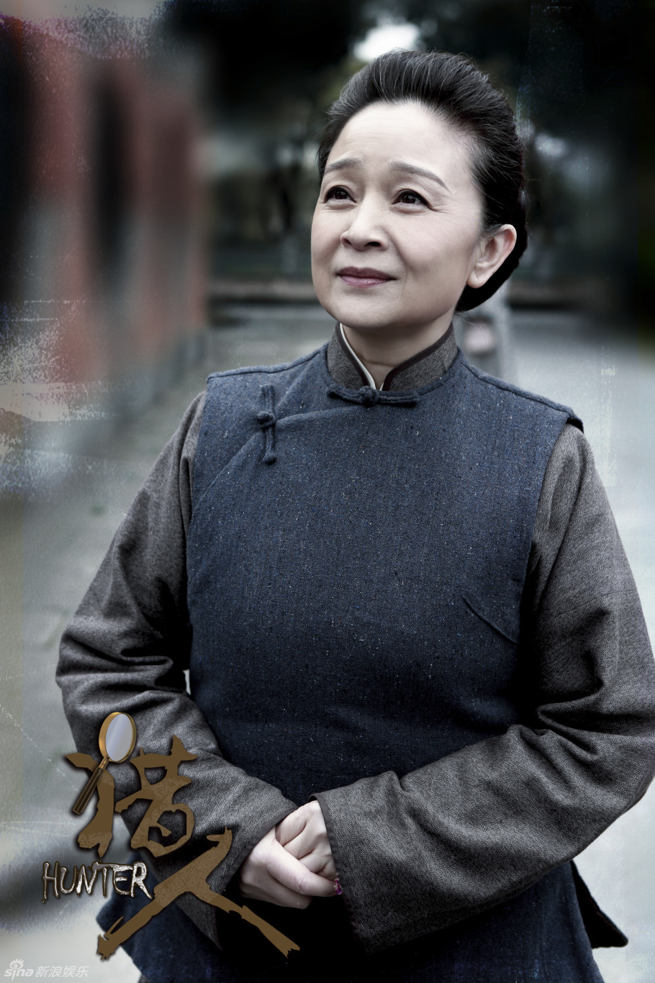 组图:电视剧《猎人》海报及探班现场_高清图集_新浪网