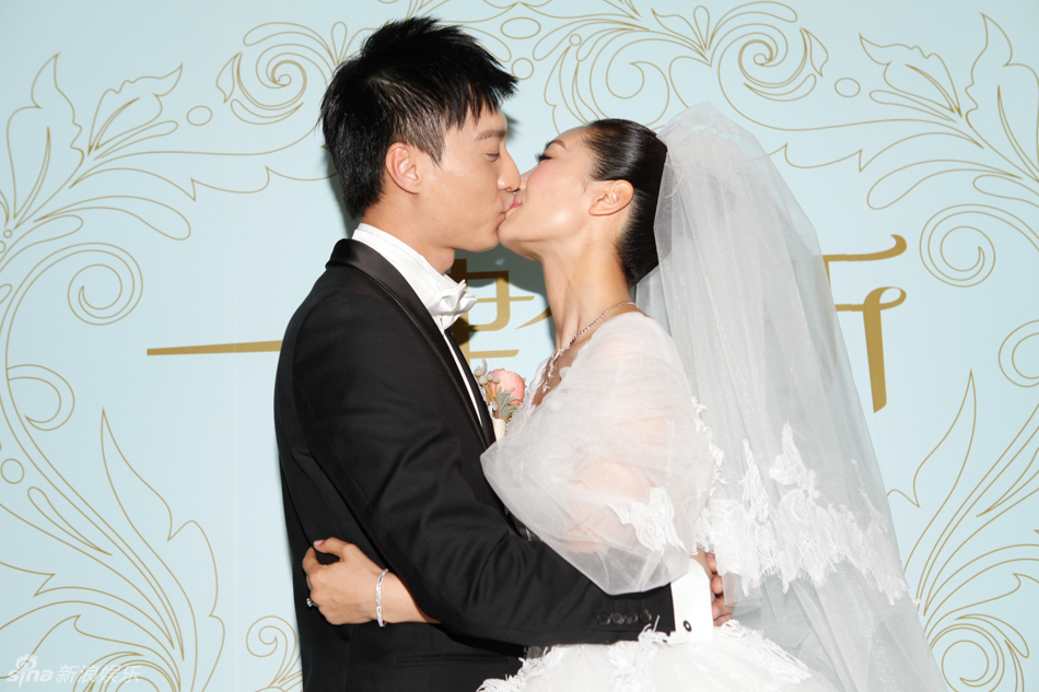 陶昕然浪漫大婚