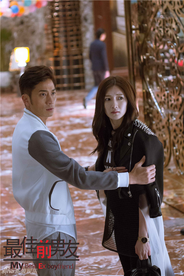 组图:《最佳前男友》言承旭吴卓羲爱情保卫战