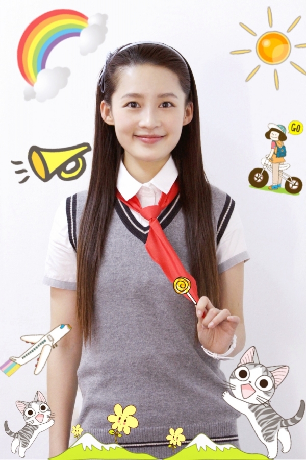 组图:李沁清纯校服庆六一 嘟嘴卖萌童趣十足_高清图集_新浪网