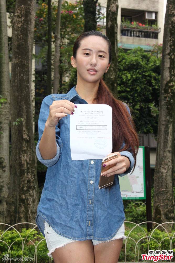 林嘉凌出示报告表明未涉毒