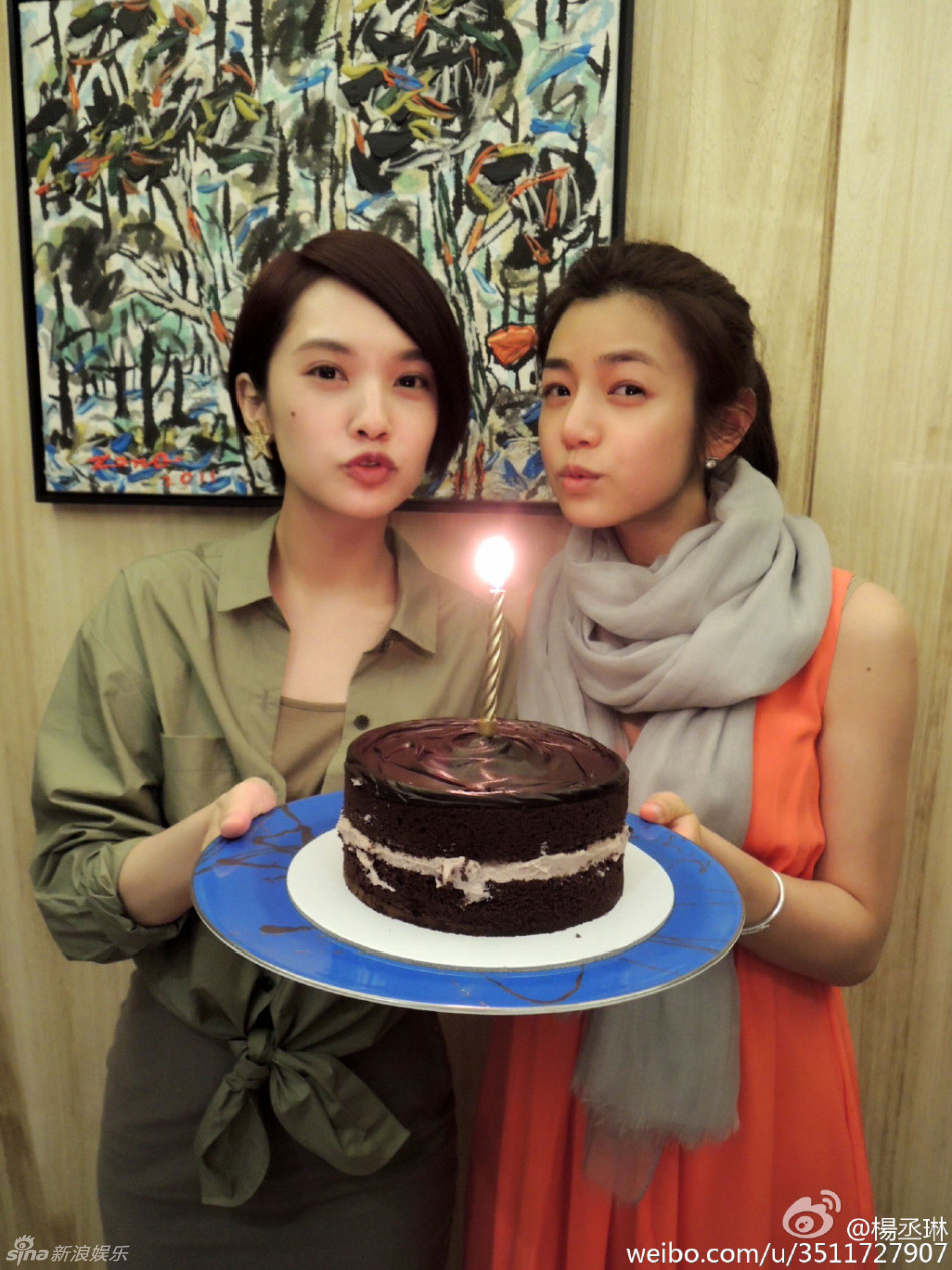杨丞琳陈妍希过30 生日 热吻扮嫩似少女
