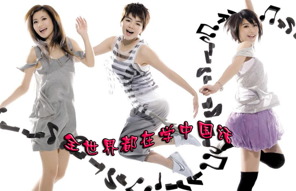 娱乐新闻中心 盘点外国人唱过的中文歌新浪娱乐讯 近年来,中国话愈发