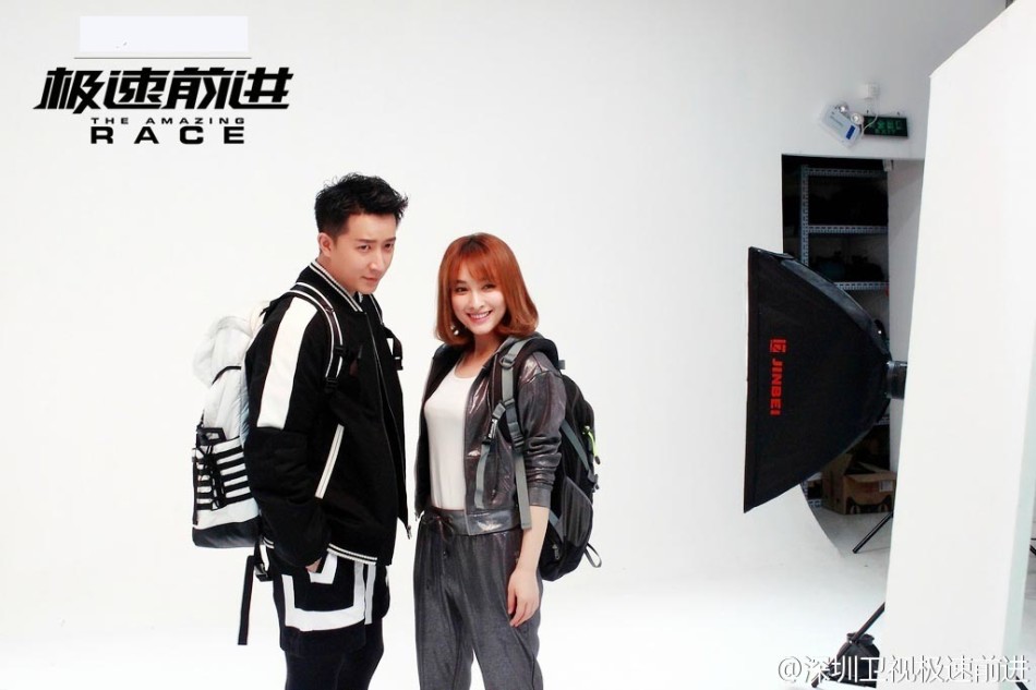 《极速前进》第二季近日已经开始录制,节目组在微博上晒出了宣传海报