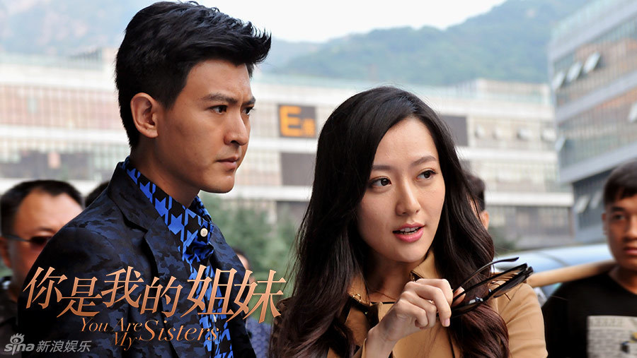 刘恺威颠覆出演