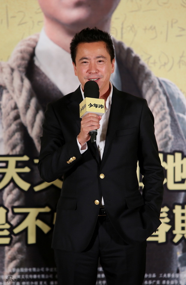 组图:《少年班》发布会 孙红雷周冬雨亲密耳语_高清图集_新浪网