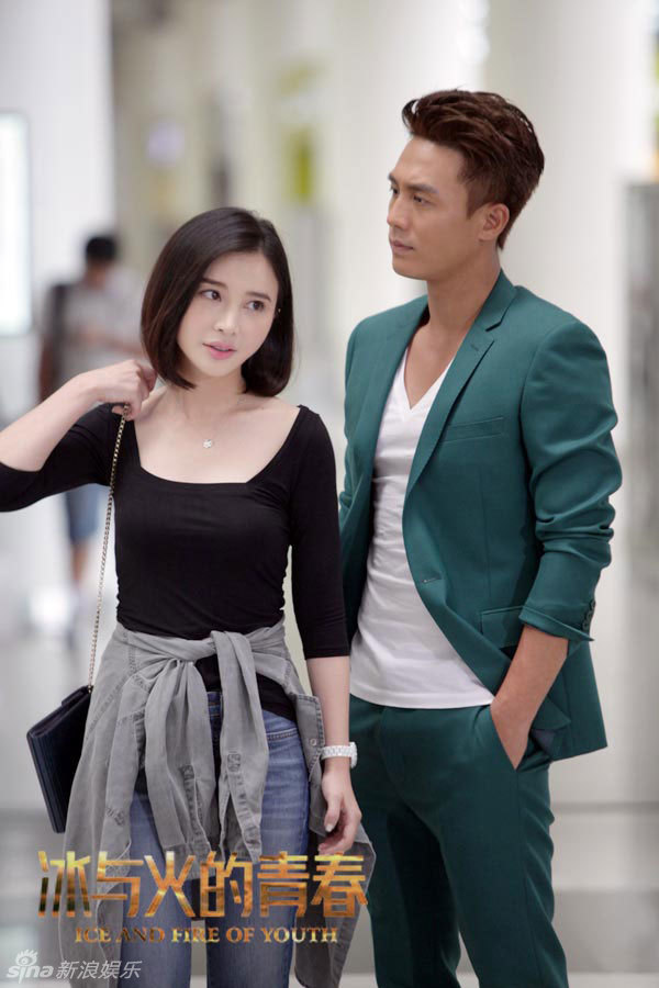 组图:《冰与火》曝预告片 贾乃亮颖儿齐献声_高清图集_新浪网