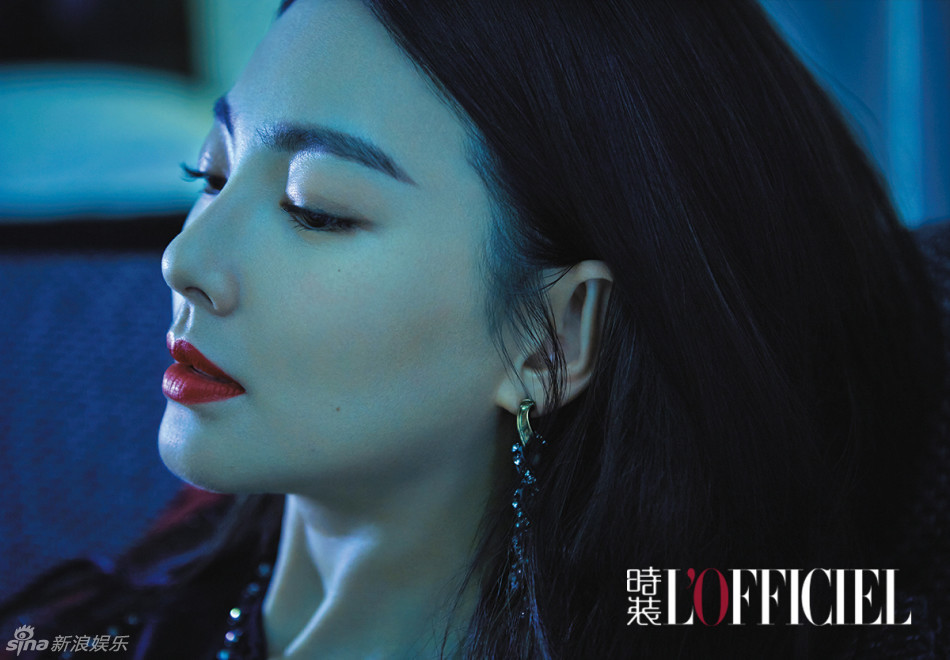 张雨绮冷艳封面大片