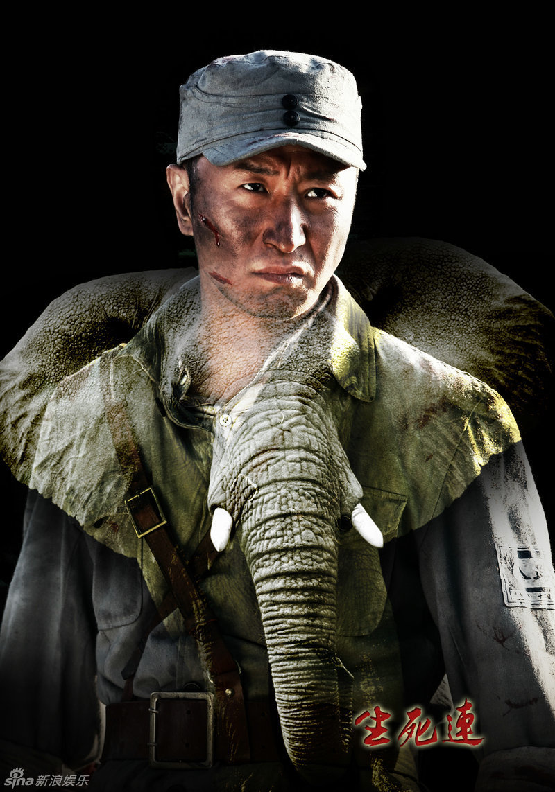 组图:《生死连》卫视热播 野兽派海报野性迸发_高清图集_新浪网