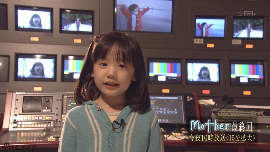 [日剧回忆录《mother—6岁芦田爱菜飙演技_高清图集_新浪网