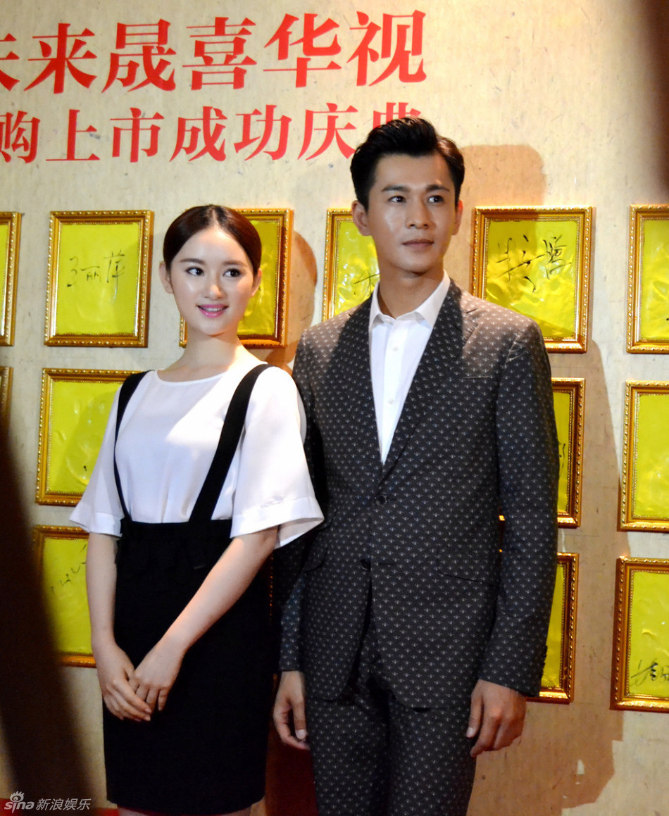 组图:郭晓婷推介新剧 赞乔振宇美得妖孽_高清图集_新浪网