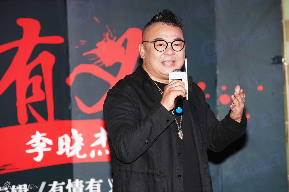 组图:李晓杰举办新专辑《有情有义》发布会_高清图集_新浪网