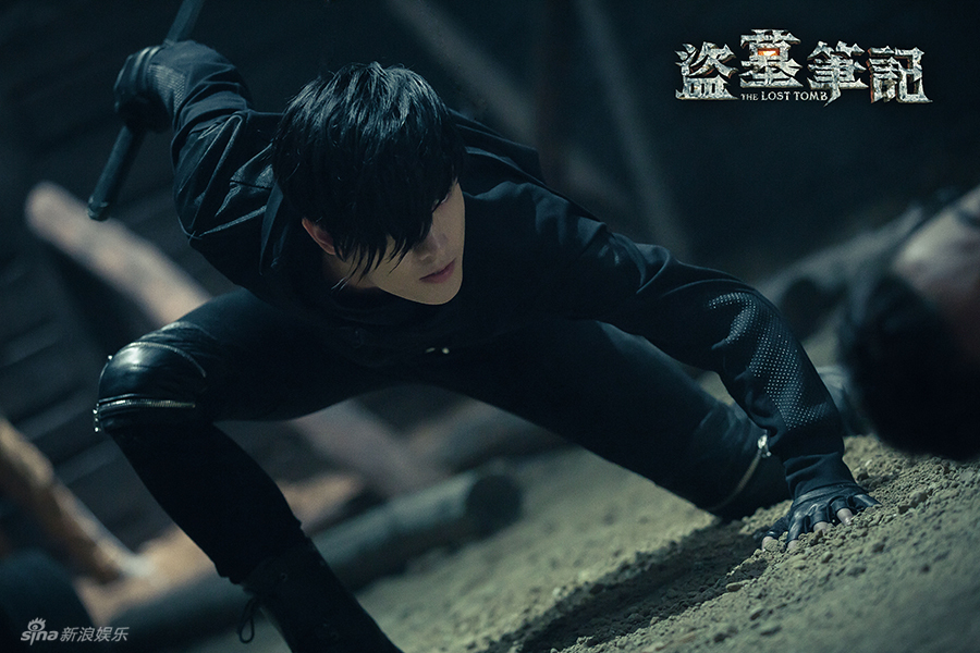 组图:《盗墓笔记》全集上线 杨洋版小哥引讨论_高清图集_新浪网