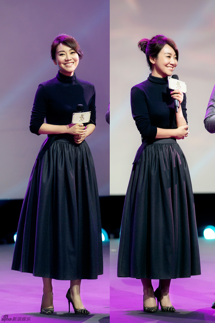 组图:闫妮大气优雅亮相 揭《捉妖记》东方神韵_高清图集_新浪网