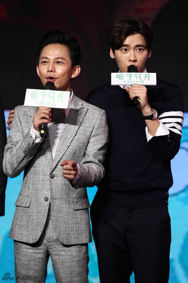 组图:《栀子花开》首映 何炅李易峰搞笑跳芭蕾_高清图集_新浪网