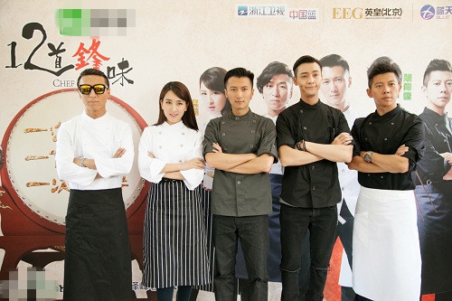 新浪娱乐讯 浙江卫视美食节目《十二道锋味》第二季即将在8月份再度