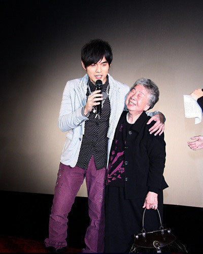 周杰伦个个宠上天!