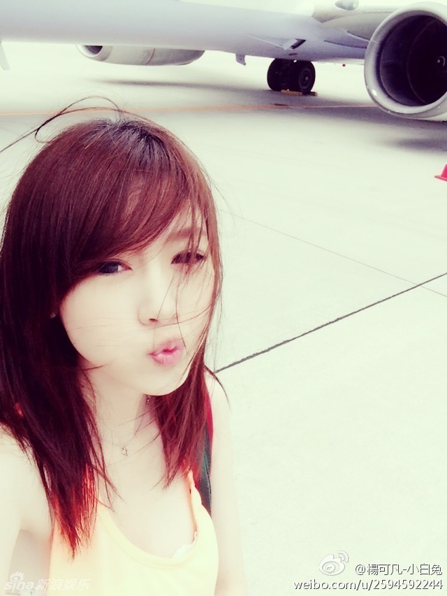 组图:前黑涩会美眉杨可涵私照 清纯可爱