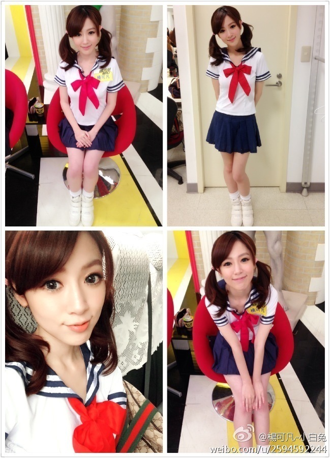 组图:前黑涩会美眉杨可涵私照 清纯可爱