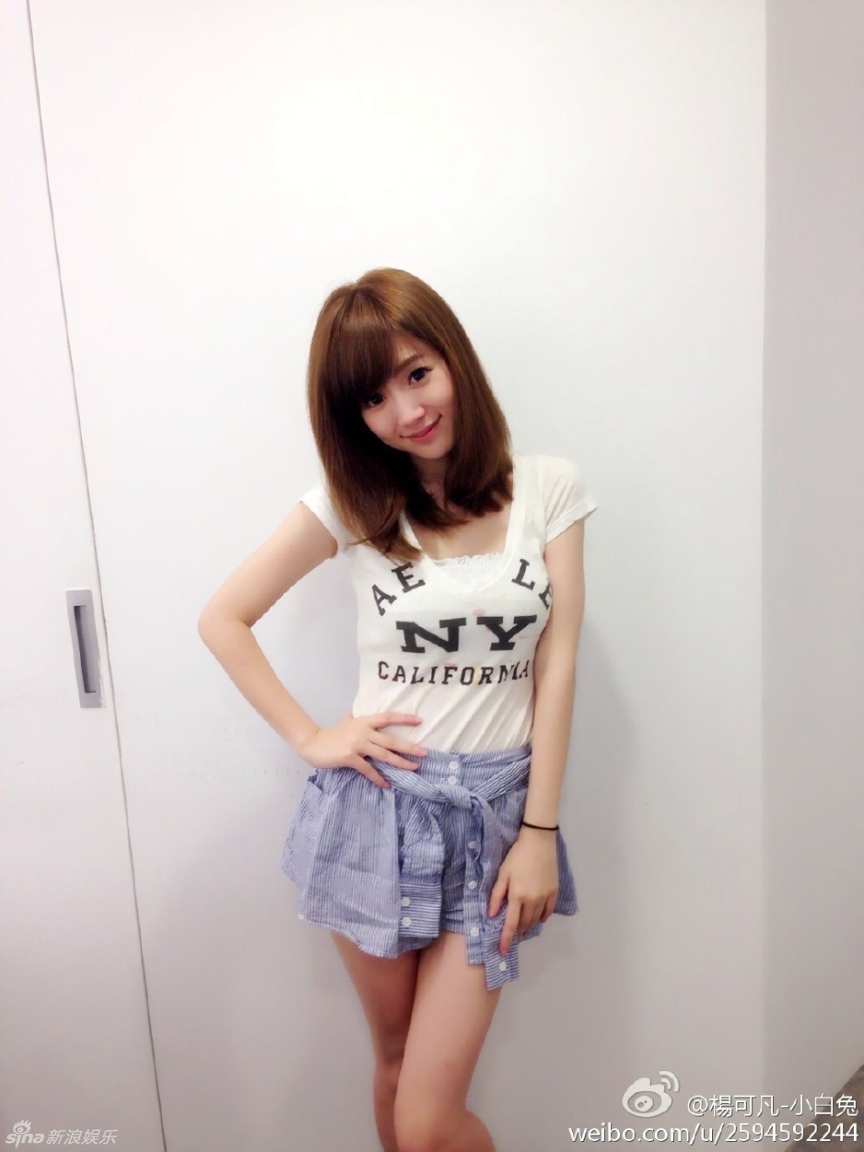 组图:前黑涩会美眉杨可涵私照 清纯可爱