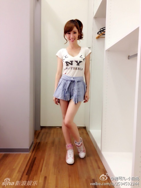 组图:前黑涩会美眉杨可涵私照 清纯可爱