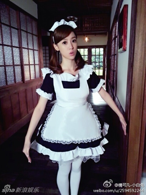 组图:前黑涩会美眉杨可涵私照 清纯可爱