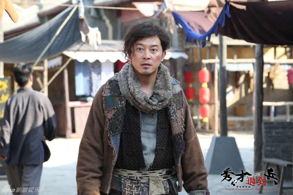 组图:《秀才遇到兵》曝主海报 李晨沙溢互掐_高清图集_新浪网