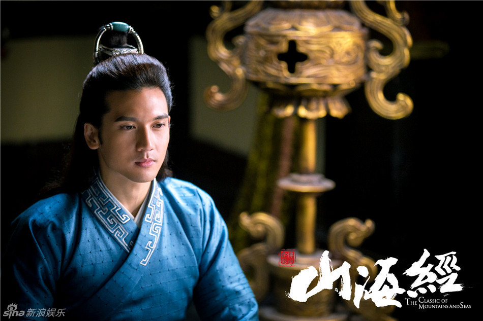 组图:《山海经》曝剧照 张翰娜扎奇幻定情_高清图集_新浪网