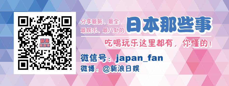 日本嫩模新川优爱着紧身毛衣 Nbsp 下衣失踪秀美腿 文章