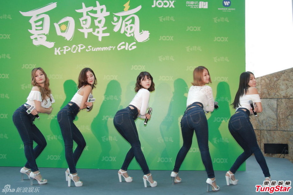 组图:女团tahiti扭腰提臀 不顾伤脚性感热舞