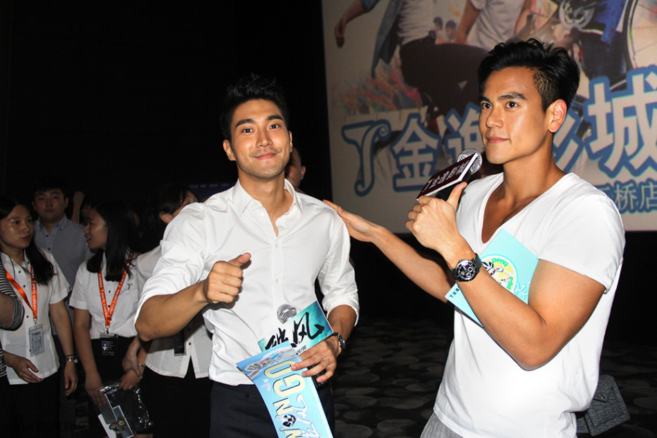 彭于晏,林超贤,崔始源与观众合影