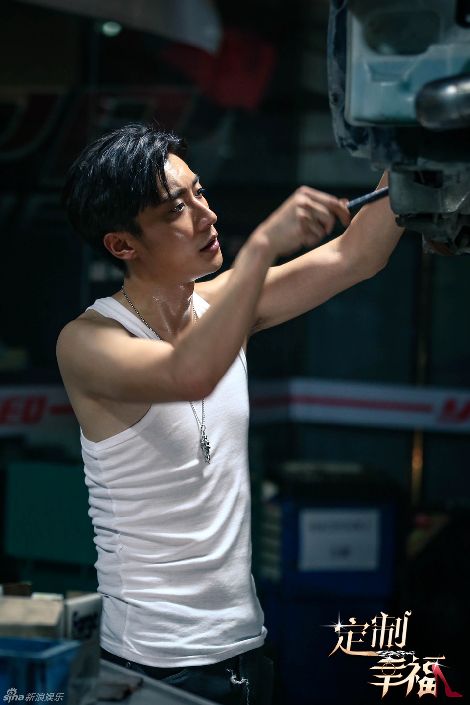 乔任梁《定制幸福》剧照