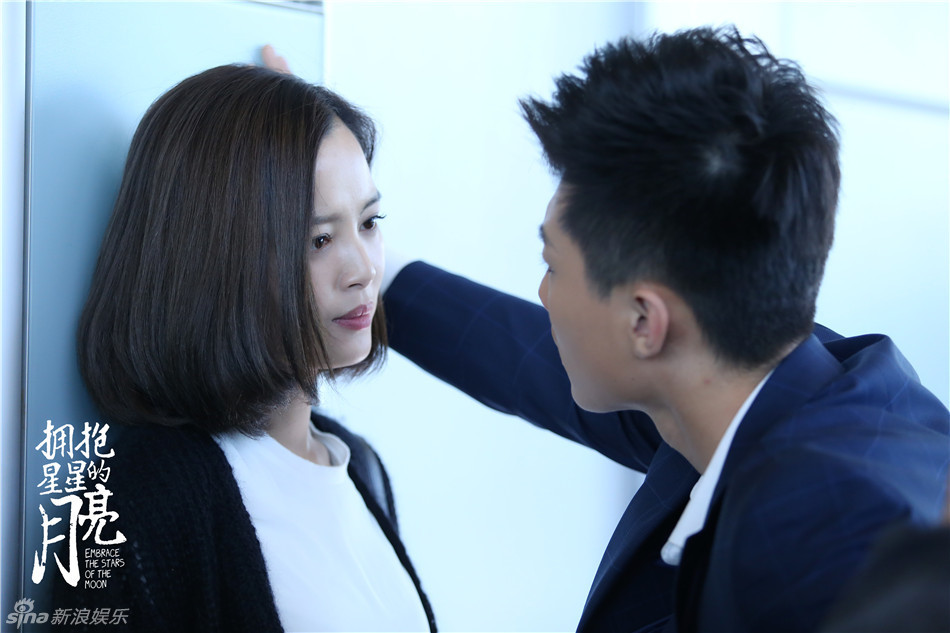 组图:《拥抱星星》辛芷蕾遭代旭壁咚:赖上你