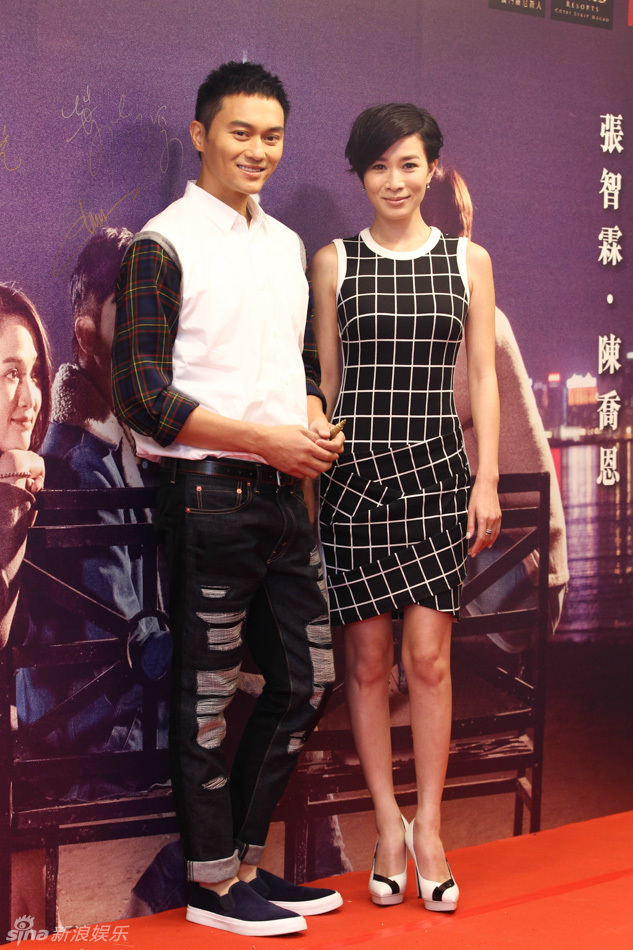 组图:《十月初五》陈乔恩佘诗曼抢张智霖_高清图集_新浪网