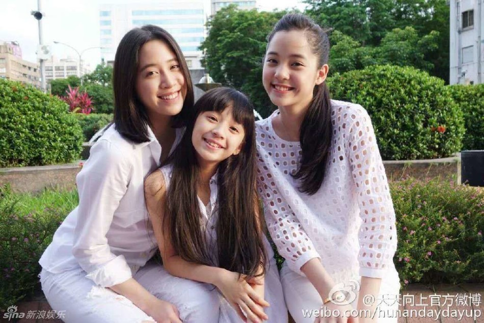 欧阳娜娜三姐妹