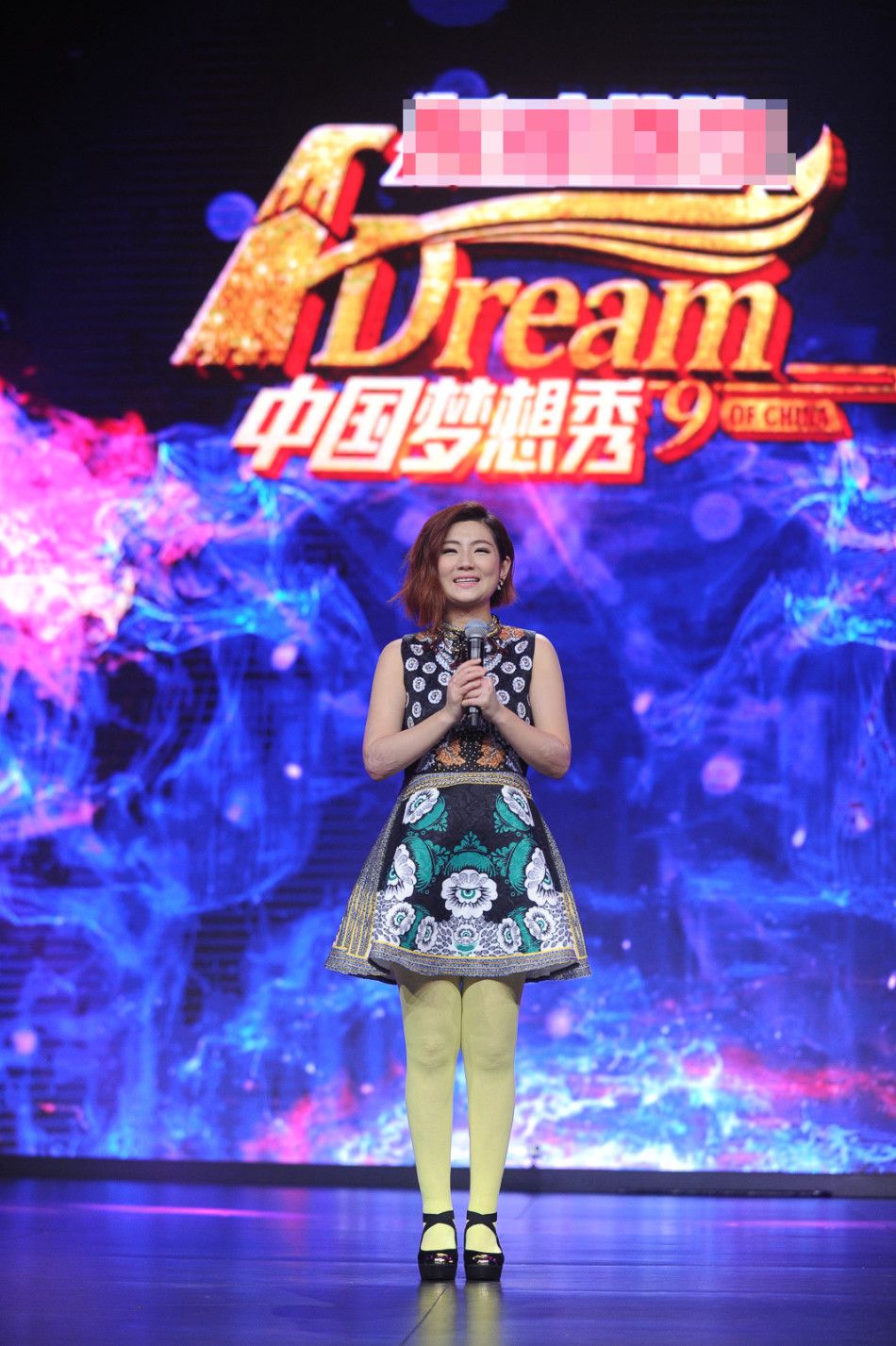 《梦想秀》老人闯荡南沙 少年退学为追梦|《中国梦想秀》|少年|追梦