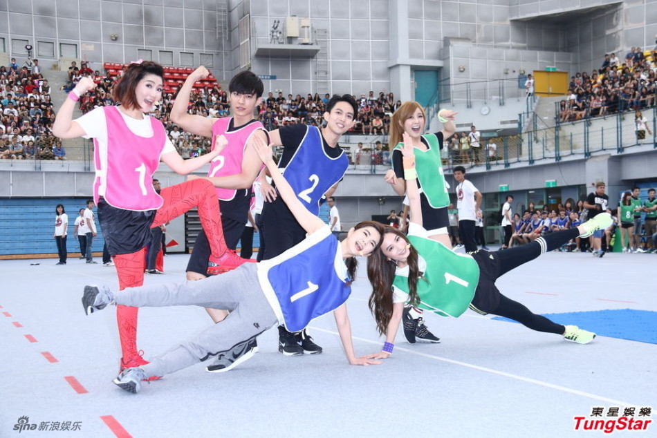 e欢庆出道14年,唱片公司特地举办运动会,让三人担任队长,各自带领公司