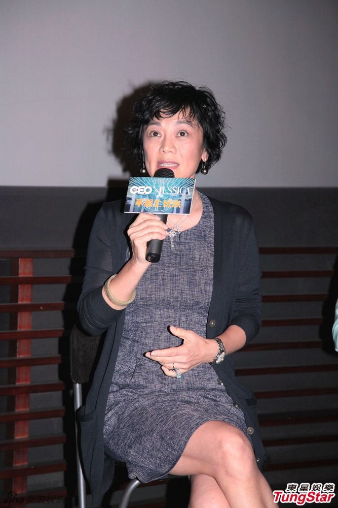 组图:《华丽上班族》张艾嘉力赞陈奕迅演的好_高清图集_新浪网