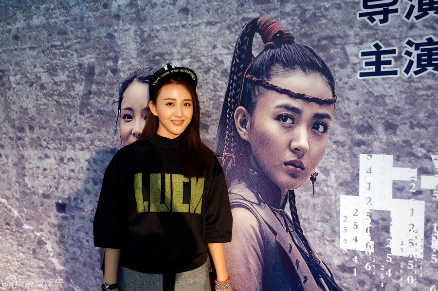 组图:徐小飒出席《战寇》宣传 运动装时尚俏皮_高清图集_新浪网