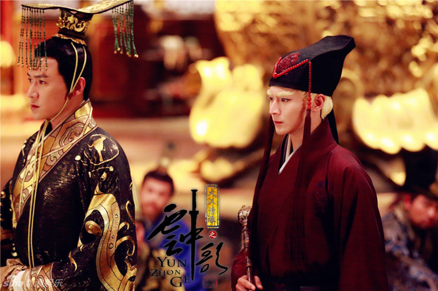 组图: 刘冠翔出演《云中歌》 太监造型抢镜_高清图集_新浪网