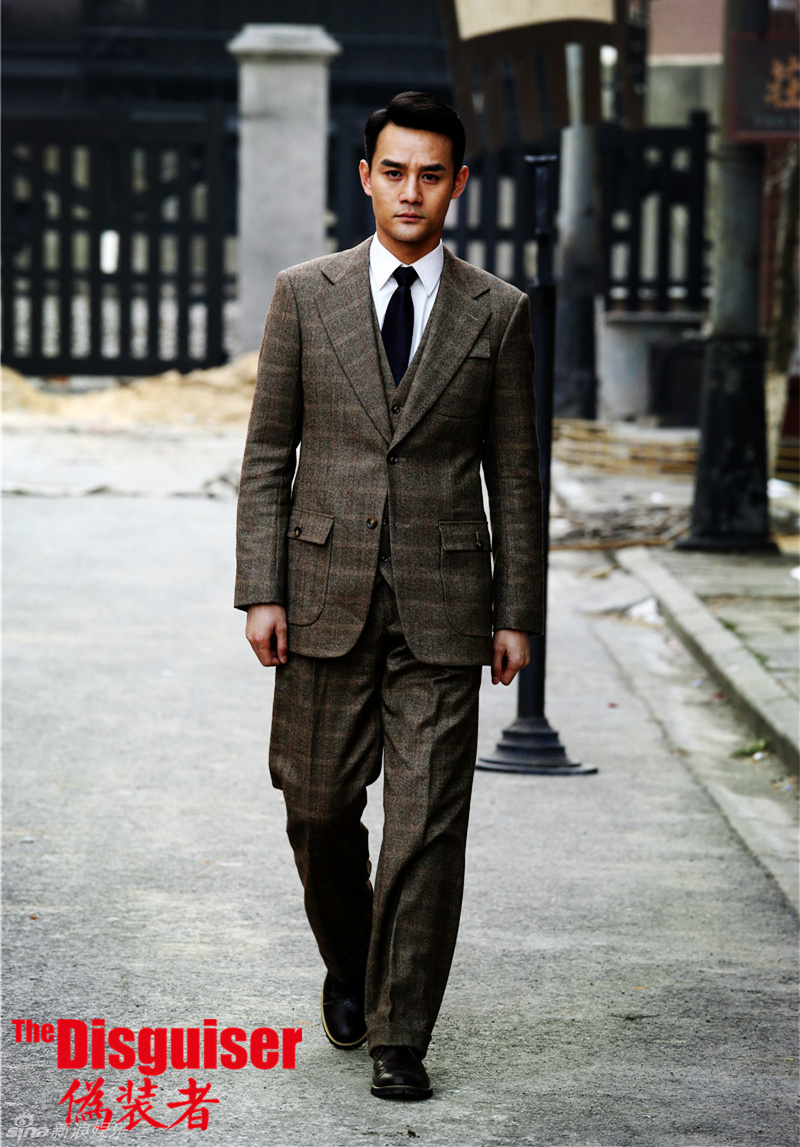 王凯《伪装者》