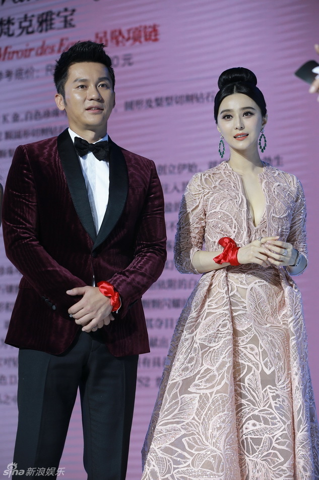 白貌美 继续左滑进入下一图集 继续左滑进入下一图集 范冰冰李晨放闪!