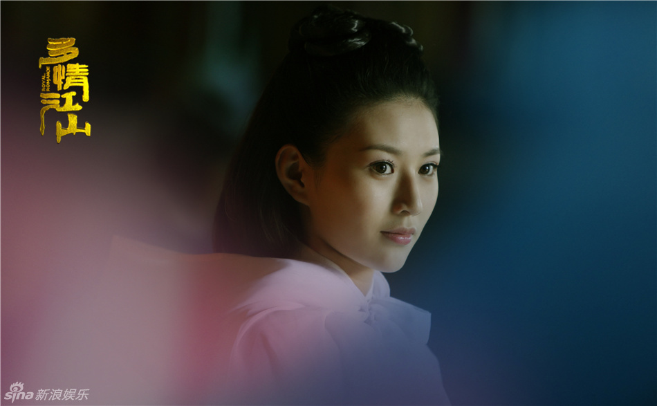 组图:《多情江山》侯梦瑶挑梁饰演痴情董鄂妃_高清图集_新浪网