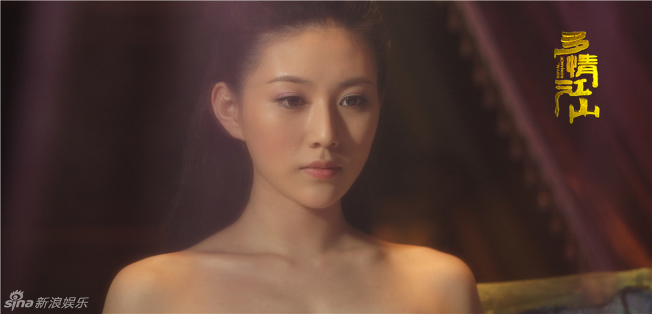 组图:《多情江山》侯梦瑶挑梁饰演痴情董鄂妃_高清图集_新浪网