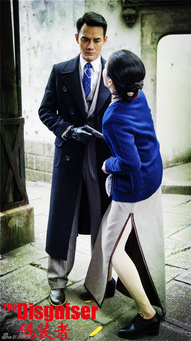 组图:《伪装者》结局 王凯斗孤狼虐心不留情_高清图集_新浪网