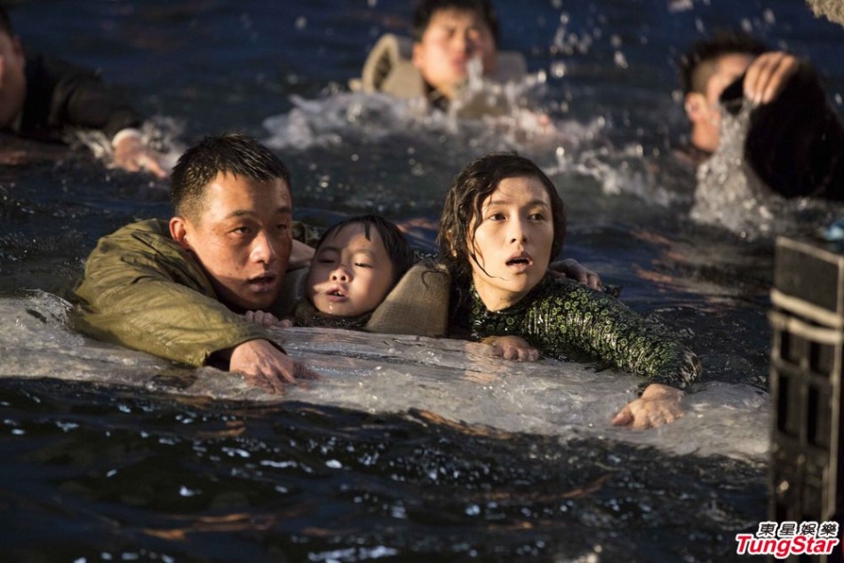 太平轮2章子怡佟大为底层挣扎结缘