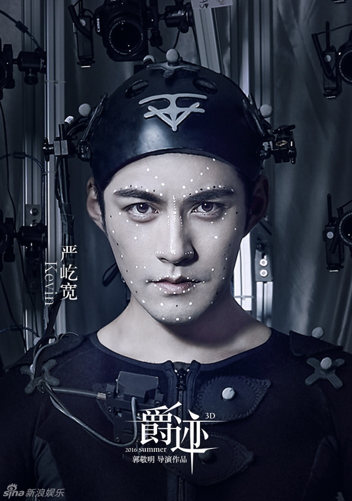 组图:《爵迹》前卫视觉 爵迹家族变未来战士_高清图集_新浪网