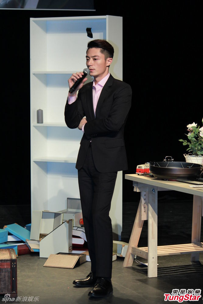 霍建华被量长睫毛